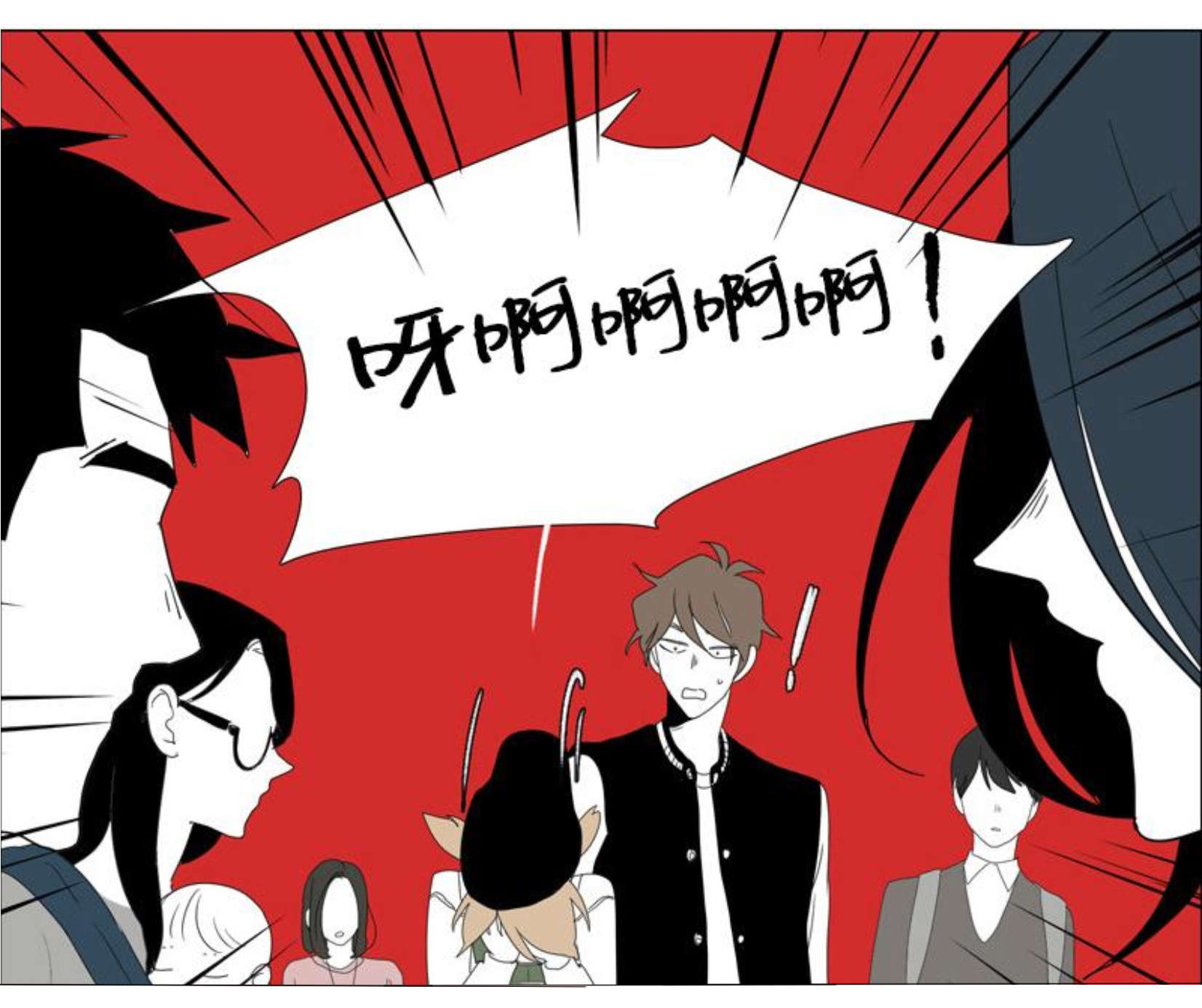 《献祭的少年》漫画最新章节第88话免费下拉式在线观看章节第【25】张图片