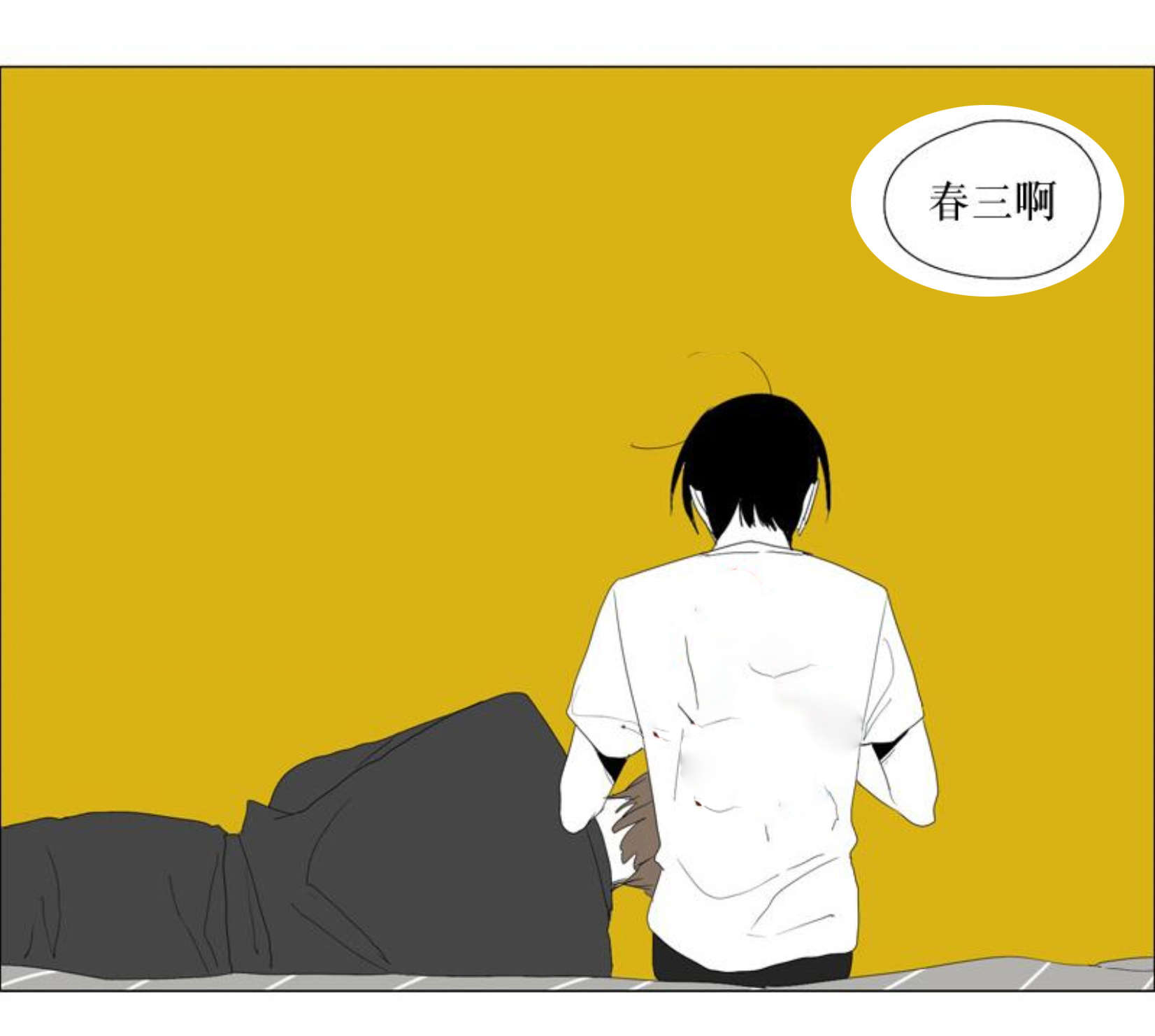 《献祭的少年》漫画最新章节第93话免费下拉式在线观看章节第【39】张图片