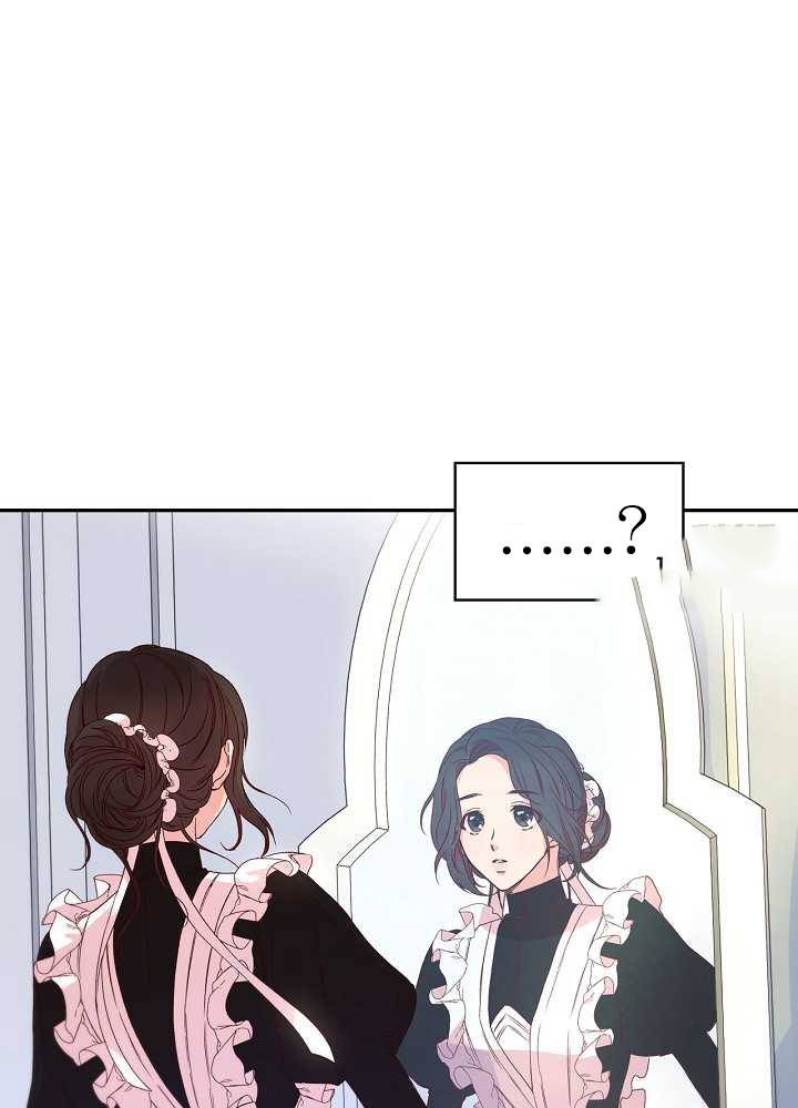 《以女仆的身分活下来》漫画最新章节第1话免费下拉式在线观看章节第【38】张图片