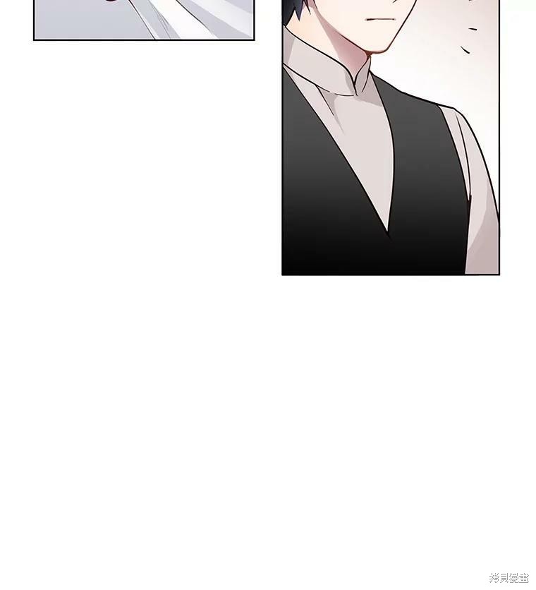 《心动搜查官》漫画最新章节第1话免费下拉式在线观看章节第【53】张图片