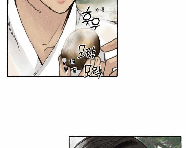 《卿负相思(第 I+II 季)》漫画最新章节第72话免费下拉式在线观看章节第【31】张图片