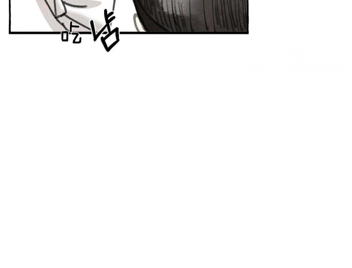 《卿负相思(第 I+II 季)》漫画最新章节第72话免费下拉式在线观看章节第【21】张图片