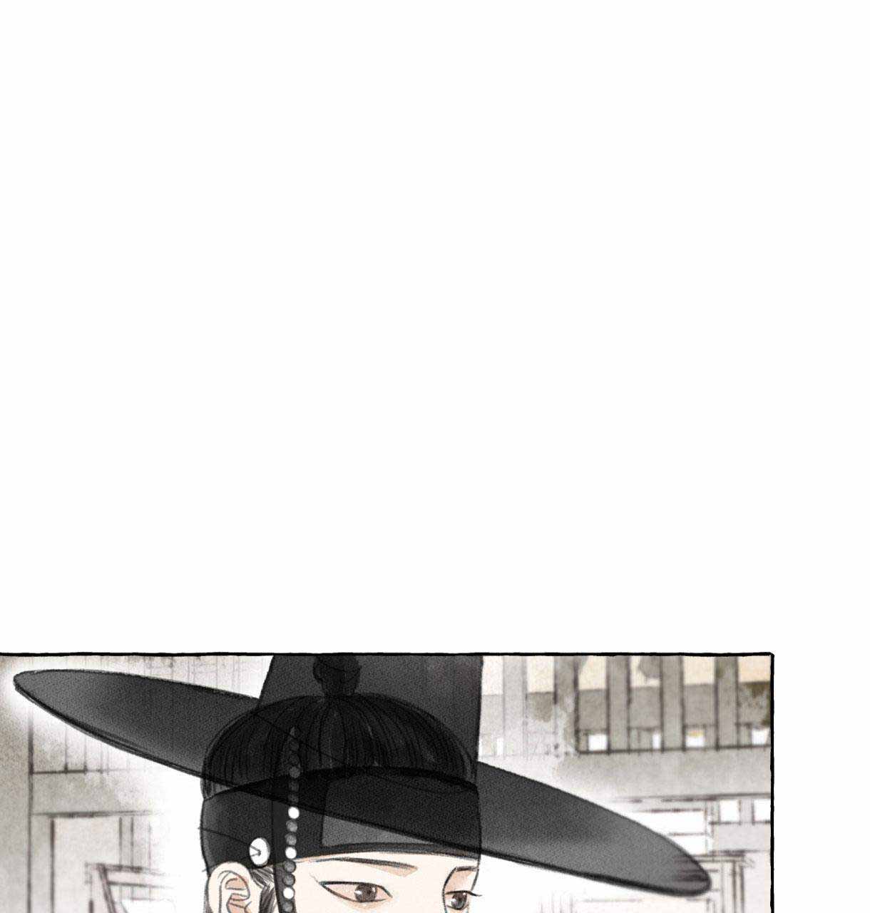 《卿负相思(第 I+II 季)》漫画最新章节第1话免费下拉式在线观看章节第【113】张图片