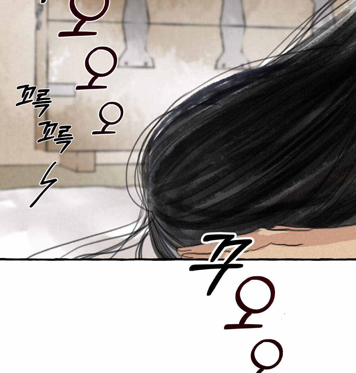 《卿负相思(第 I+II 季)》漫画最新章节第14话免费下拉式在线观看章节第【91】张图片