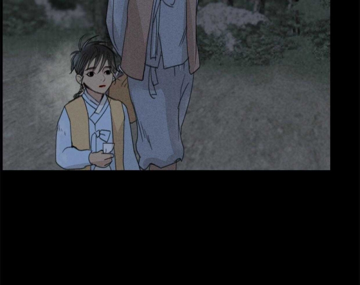 《卿负相思(第 I+II 季)》漫画最新章节第67话免费下拉式在线观看章节第【3】张图片