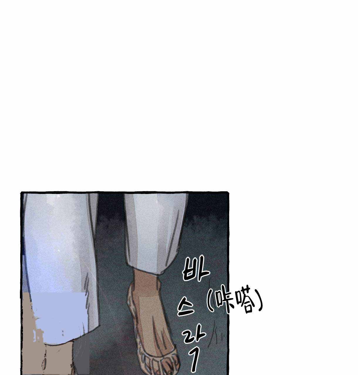 《卿负相思(第 I+II 季)》漫画最新章节第10话免费下拉式在线观看章节第【73】张图片