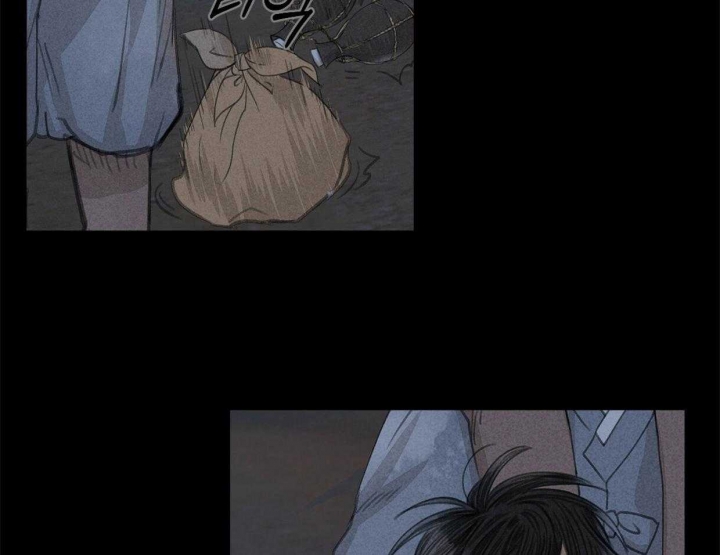 《卿负相思(第 I+II 季)》漫画最新章节第67话免费下拉式在线观看章节第【77】张图片