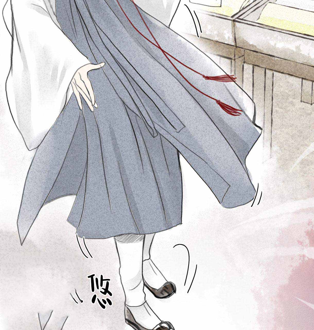 《卿负相思(第 I+II 季)》漫画最新章节第2话免费下拉式在线观看章节第【5】张图片