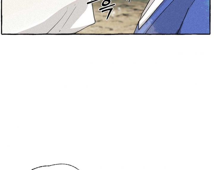 《卿负相思(第 I+II 季)》漫画最新章节第72话免费下拉式在线观看章节第【51】张图片