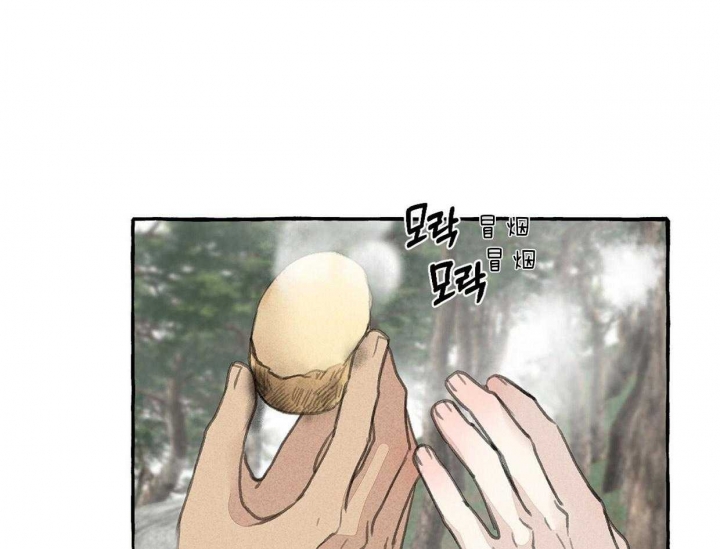 《卿负相思(第 I+II 季)》漫画最新章节第72话免费下拉式在线观看章节第【9】张图片