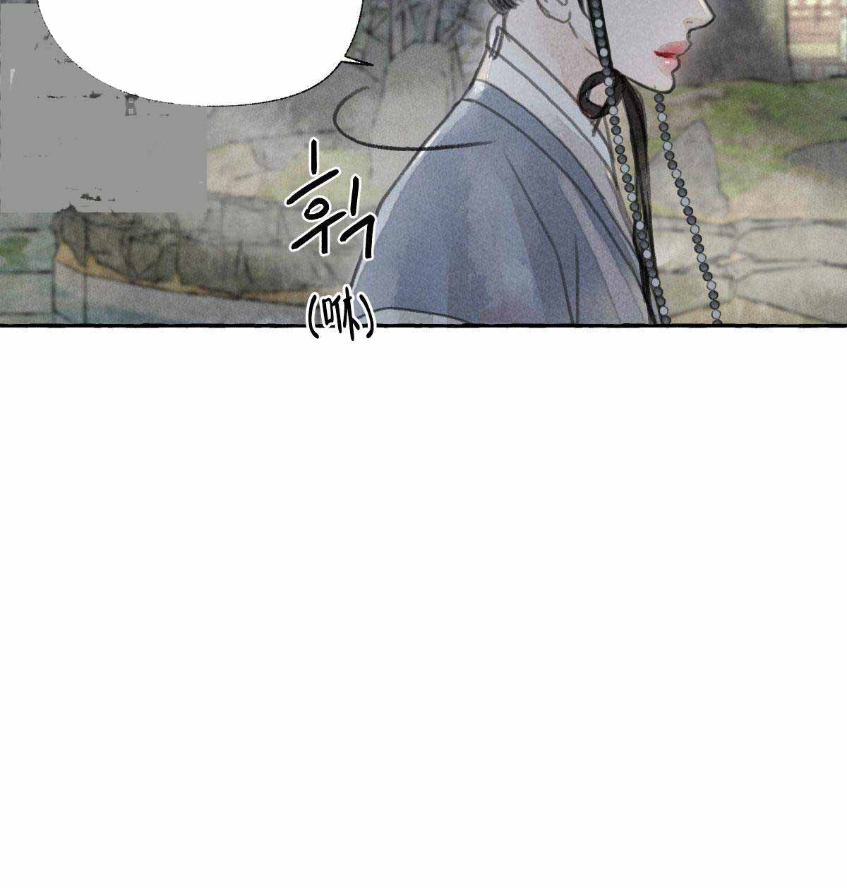 《卿负相思(第 I+II 季)》漫画最新章节第6话免费下拉式在线观看章节第【121】张图片