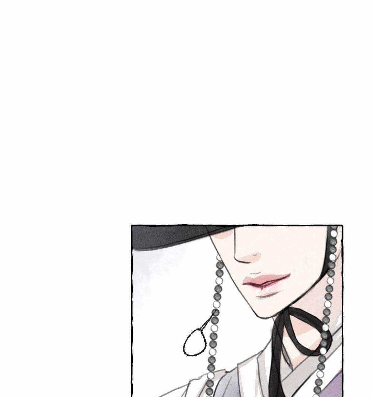 《卿负相思(第 I+II 季)》漫画最新章节第1话免费下拉式在线观看章节第【15】张图片