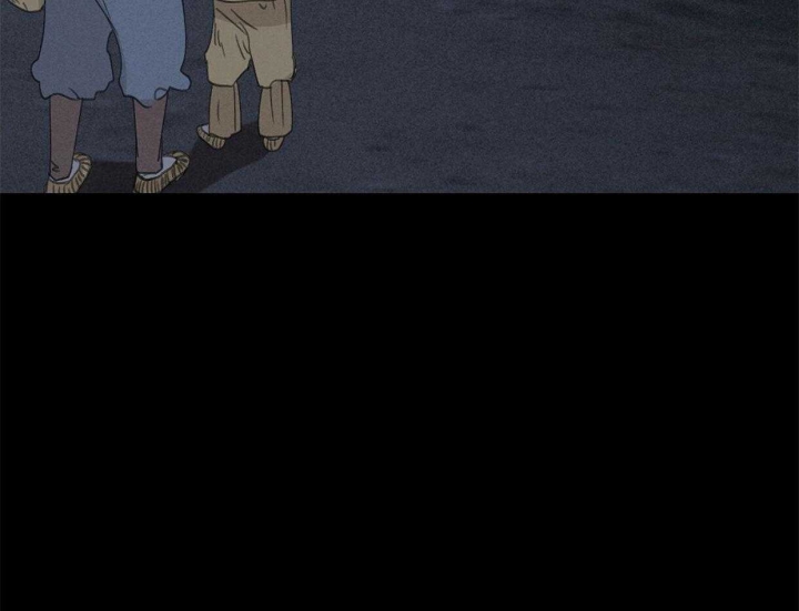 《卿负相思(第 I+II 季)》漫画最新章节第67话免费下拉式在线观看章节第【57】张图片