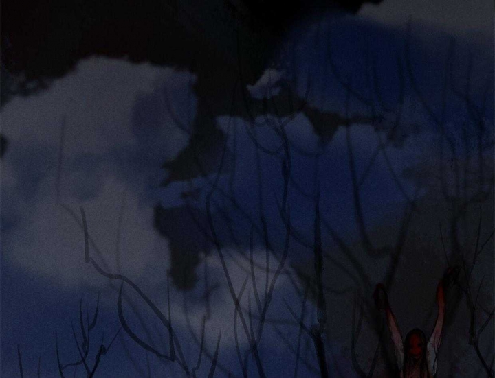 《卿负相思(第 I+II 季)》漫画最新章节第67话免费下拉式在线观看章节第【49】张图片