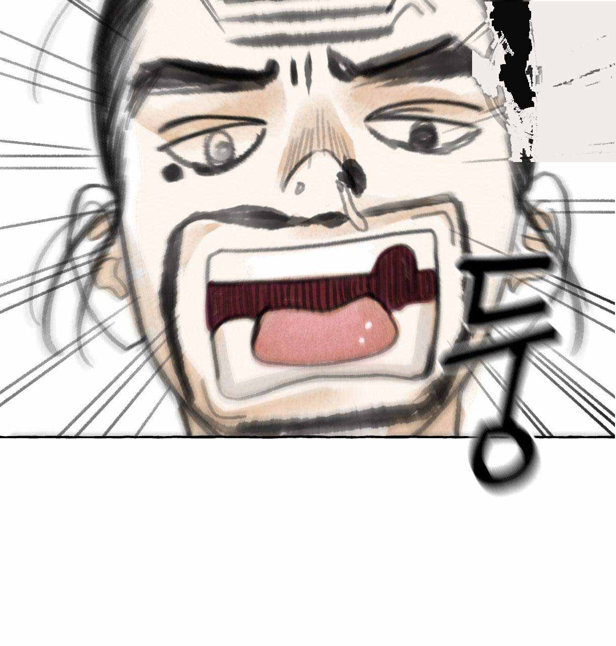 《卿负相思(第 I+II 季)》漫画最新章节第1话免费下拉式在线观看章节第【131】张图片