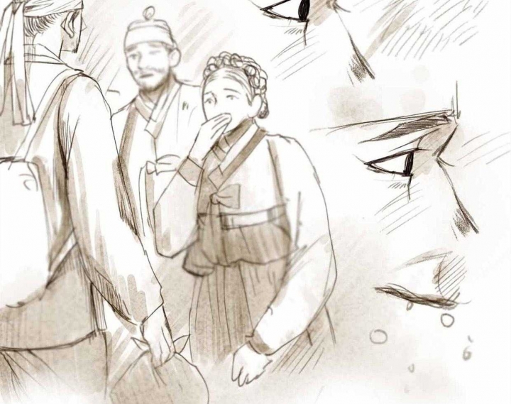 《卿负相思(第 I+II 季)》漫画最新章节第63话免费下拉式在线观看章节第【67】张图片