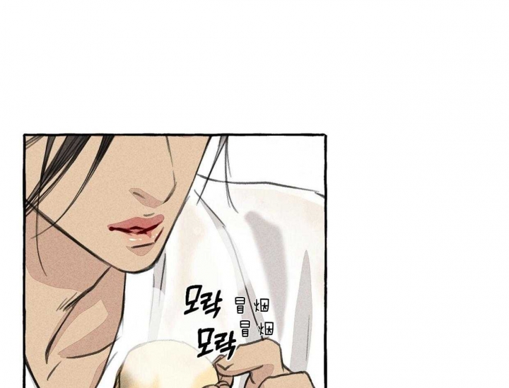 《卿负相思(第 I+II 季)》漫画最新章节第72话免费下拉式在线观看章节第【5】张图片