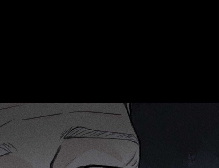 《卿负相思(第 I+II 季)》漫画最新章节第67话免费下拉式在线观看章节第【43】张图片