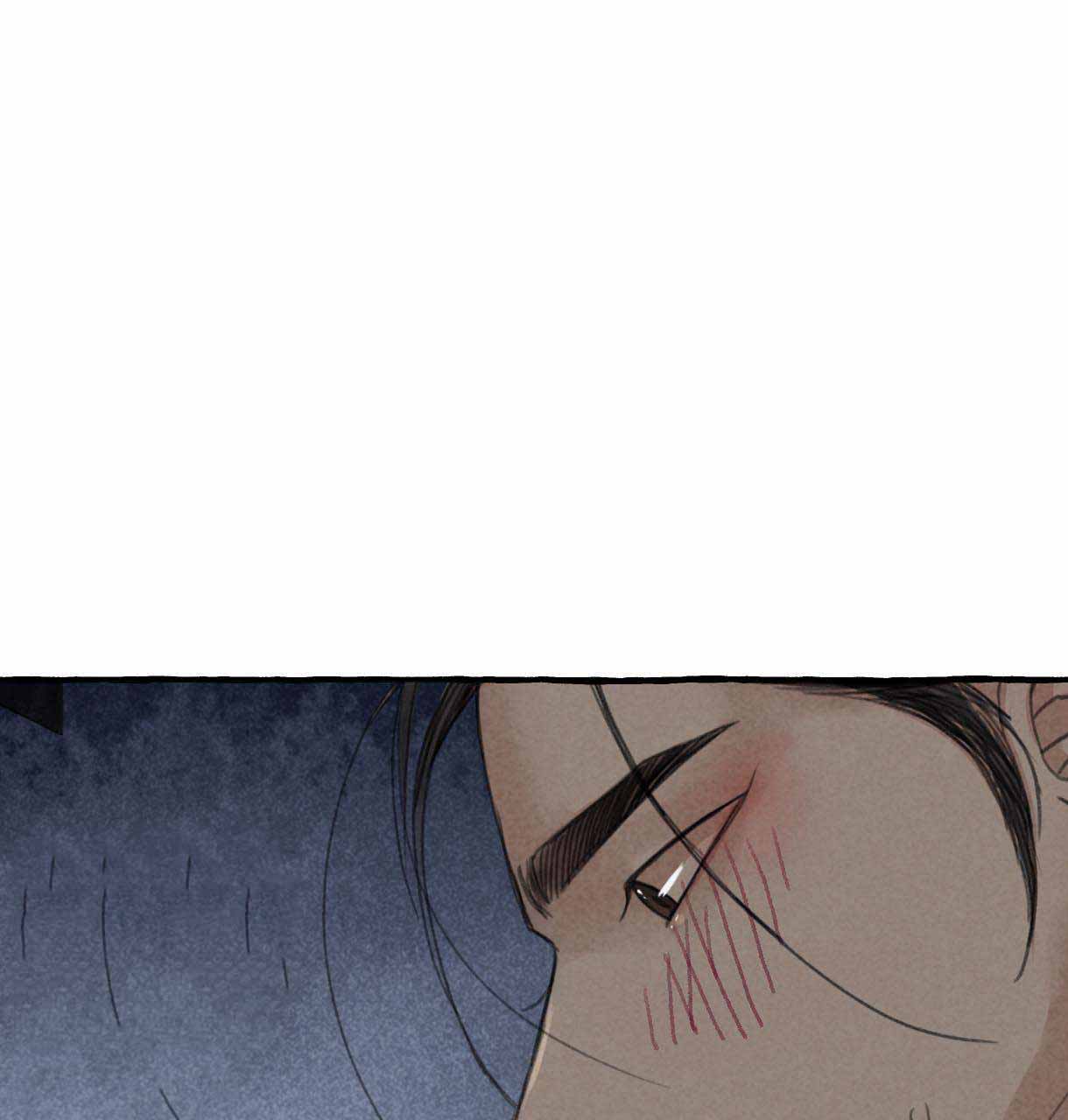 《卿负相思(第 I+II 季)》漫画最新章节第11话免费下拉式在线观看章节第【51】张图片