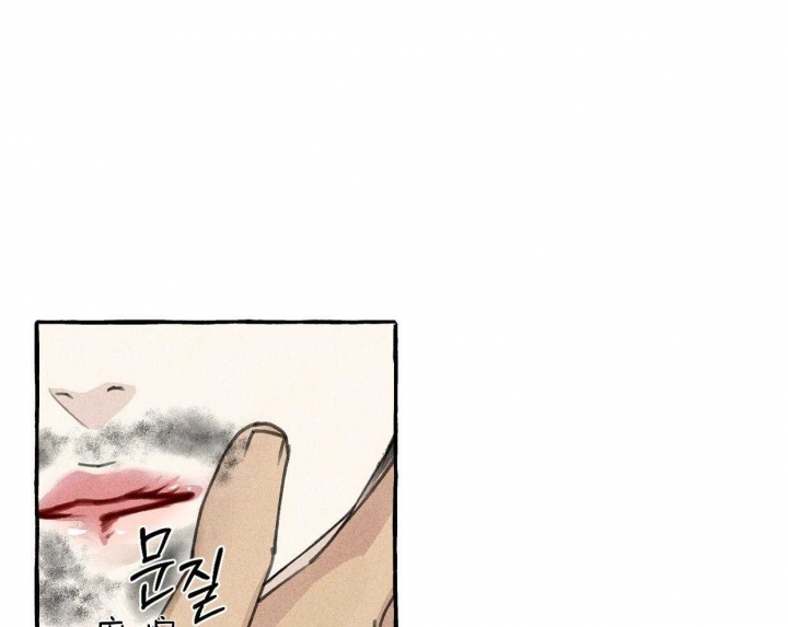 《卿负相思(第 I+II 季)》漫画最新章节第72话免费下拉式在线观看章节第【61】张图片