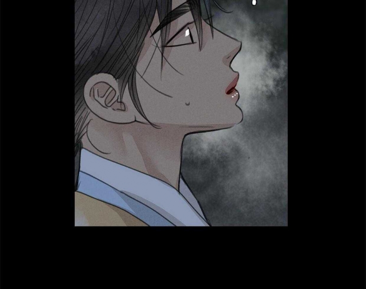 《卿负相思(第 I+II 季)》漫画最新章节第67话免费下拉式在线观看章节第【7】张图片