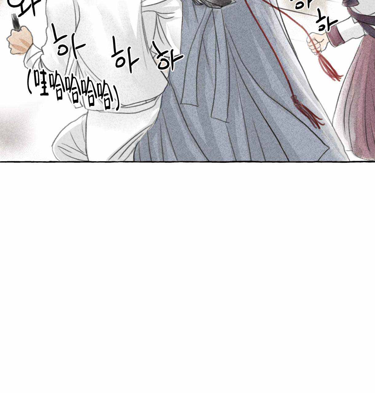 《卿负相思(第 I+II 季)》漫画最新章节第1话免费下拉式在线观看章节第【105】张图片