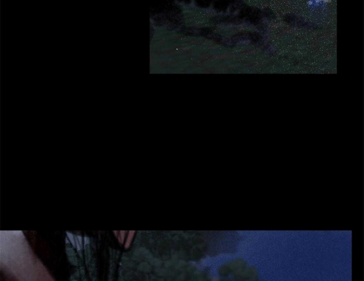 《卿负相思(第 I+II 季)》漫画最新章节第67话免费下拉式在线观看章节第【97】张图片