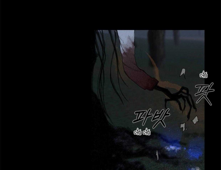 《卿负相思(第 I+II 季)》漫画最新章节第67话免费下拉式在线观看章节第【95】张图片