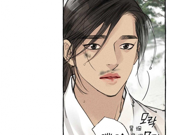 《卿负相思(第 I+II 季)》漫画最新章节第72话免费下拉式在线观看章节第【33】张图片