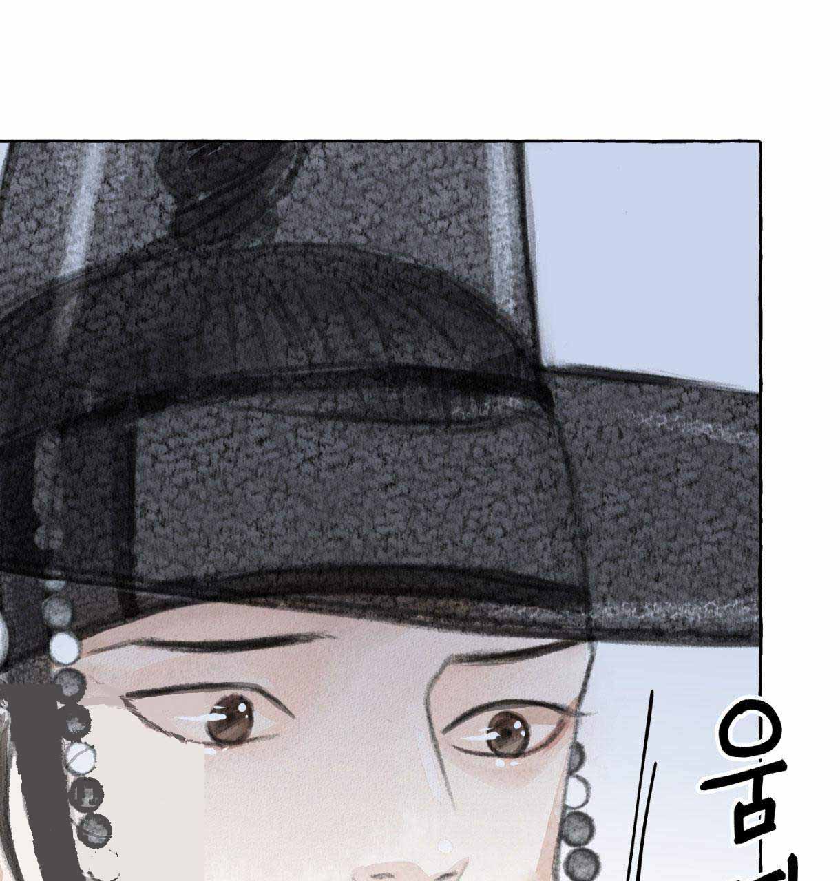 《卿负相思(第 I+II 季)》漫画最新章节第1话免费下拉式在线观看章节第【135】张图片