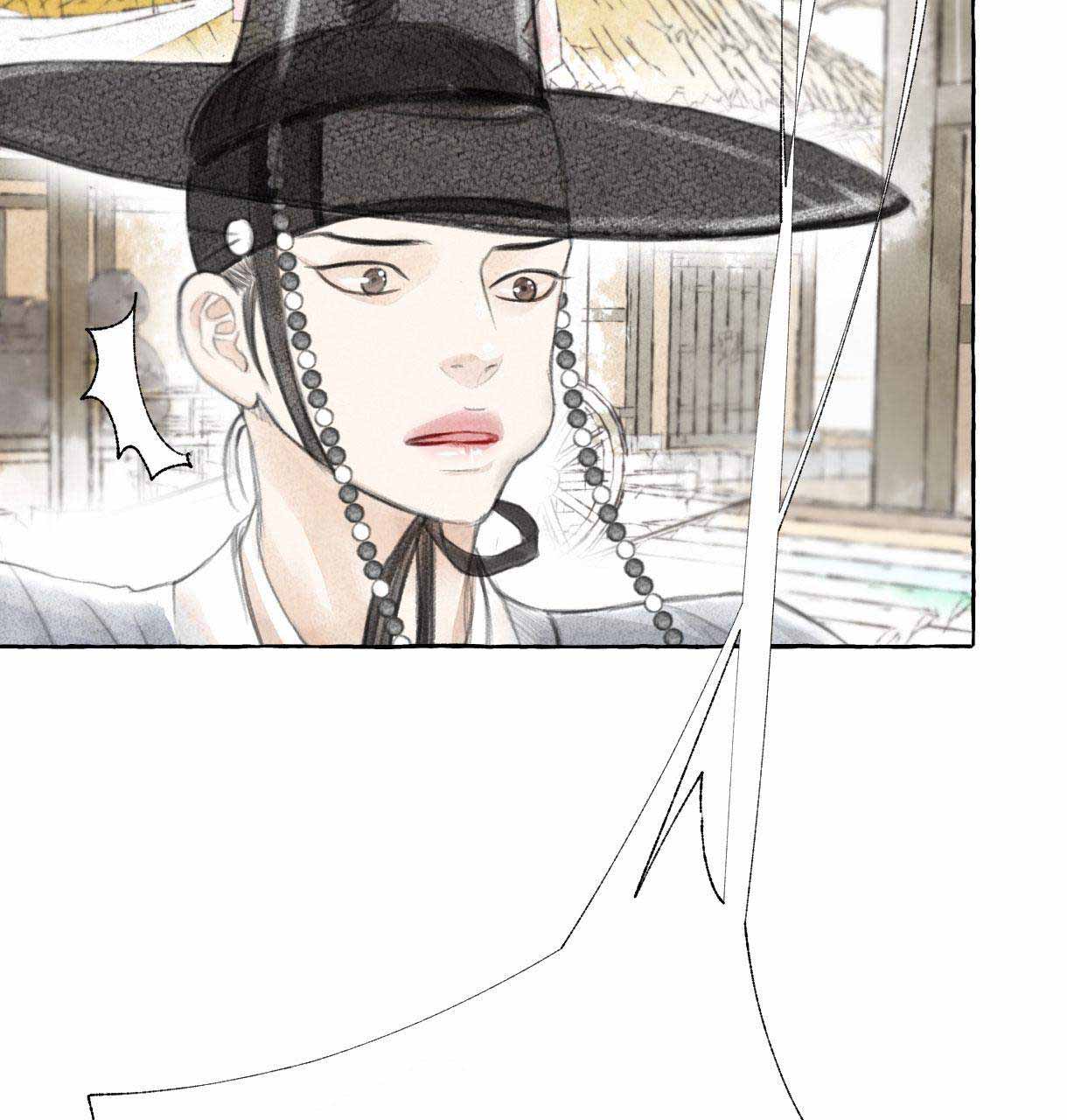 《卿负相思(第 I+II 季)》漫画最新章节第1话免费下拉式在线观看章节第【125】张图片