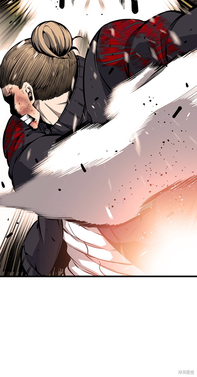 《王游戏》漫画最新章节第19话免费下拉式在线观看章节第【67】张图片