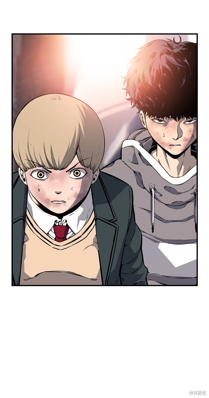 《王游戏》漫画最新章节第19话免费下拉式在线观看章节第【40】张图片