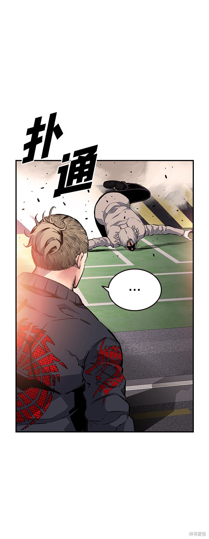 《王游戏》漫画最新章节第19话免费下拉式在线观看章节第【69】张图片