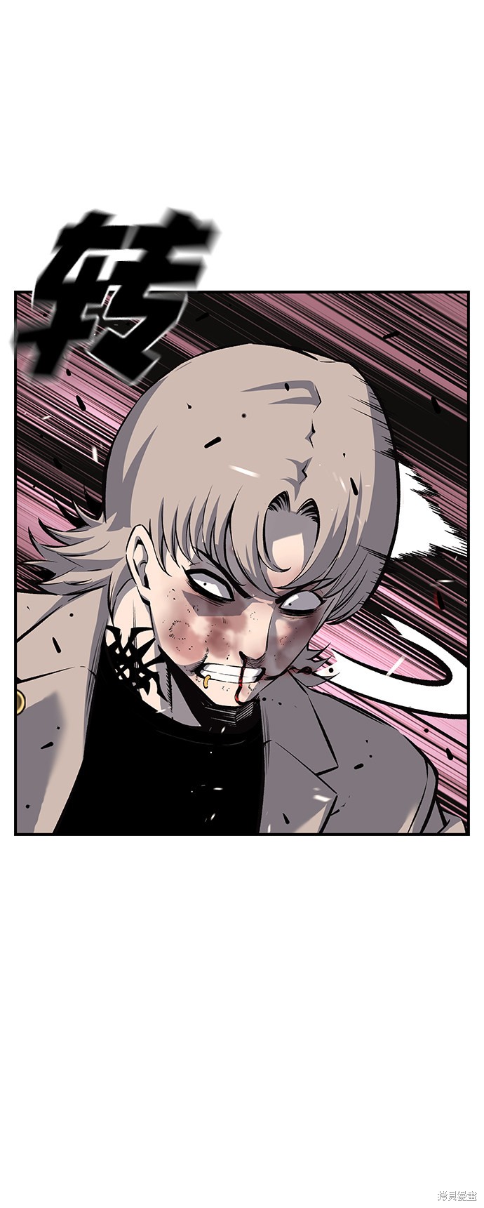 《王游戏》漫画最新章节第19话免费下拉式在线观看章节第【62】张图片