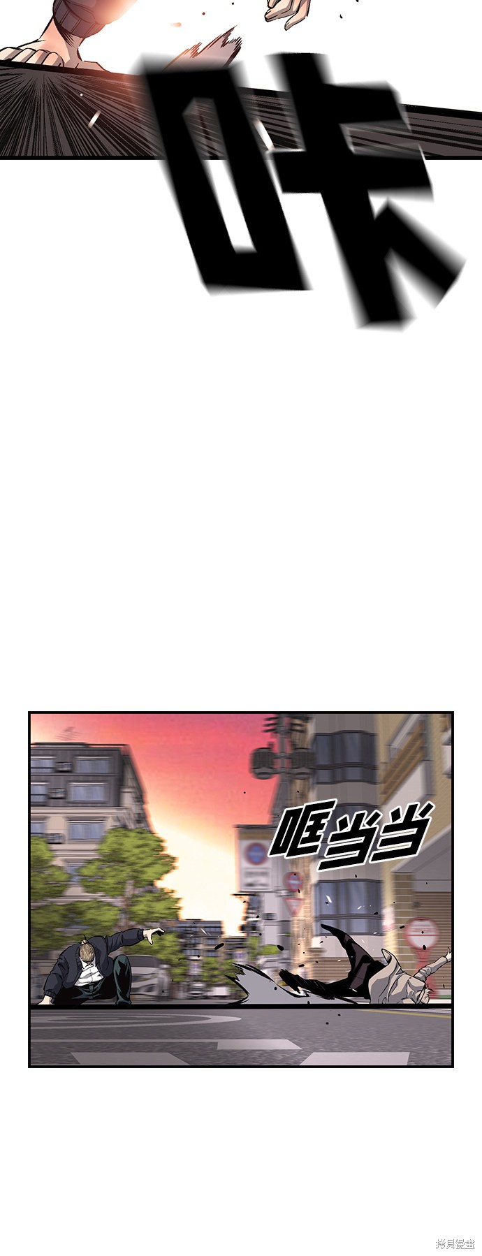 《王游戏》漫画最新章节第19话免费下拉式在线观看章节第【61】张图片