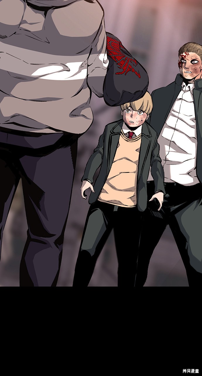 《王游戏》漫画最新章节第19话免费下拉式在线观看章节第【16】张图片