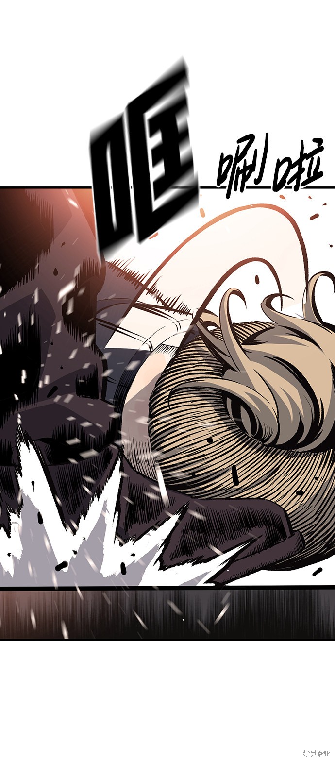 《王游戏》漫画最新章节第19话免费下拉式在线观看章节第【58】张图片