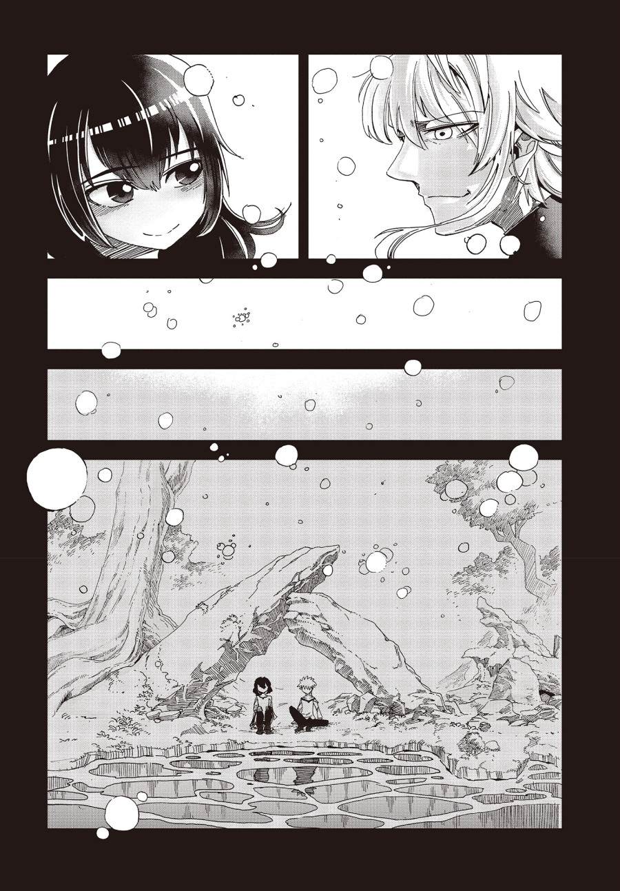 《异世界最强的圣骑士因过分落伍今天也在网上引发了炎上》漫画最新章节第16话免费下拉式在线观看章节第【42】张图片