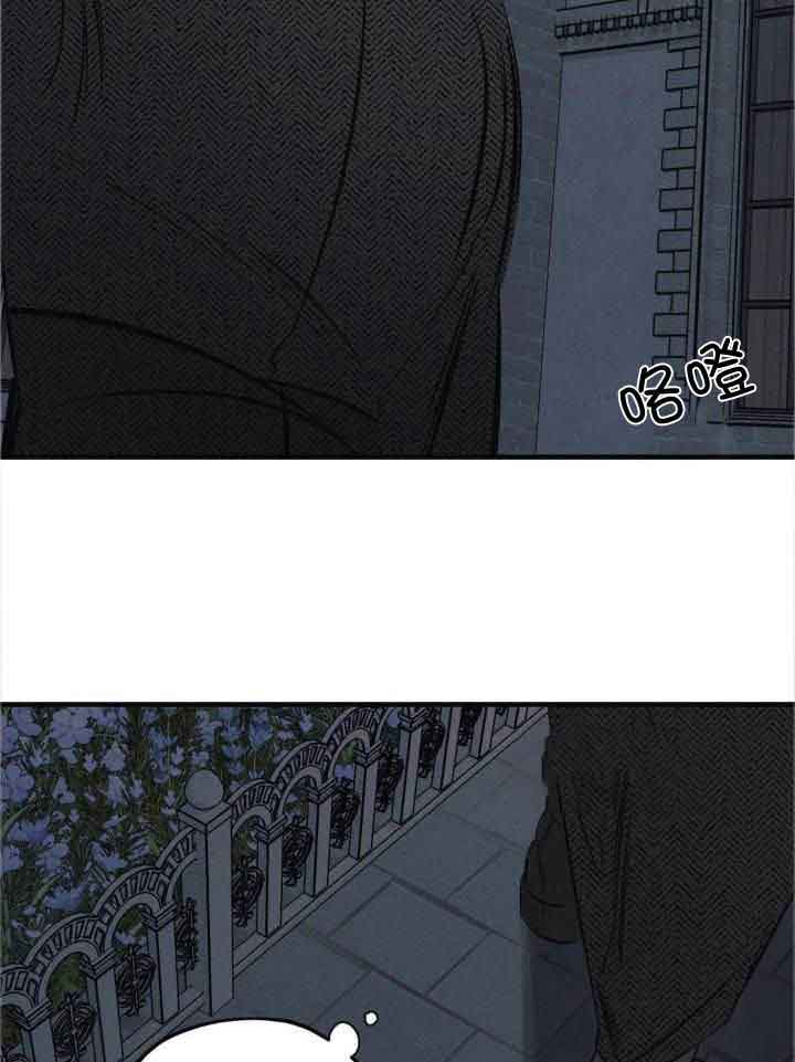 《邪花》漫画最新章节第30话免费下拉式在线观看章节第【19】张图片