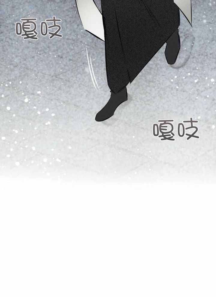 《邪花》漫画最新章节第27话免费下拉式在线观看章节第【6】张图片