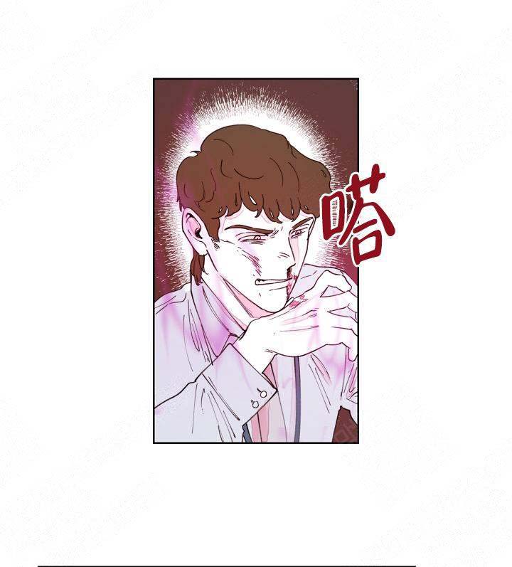 《辗转反侧》漫画最新章节第15话免费下拉式在线观看章节第【1】张图片