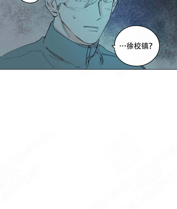 《辗转反侧》漫画最新章节第12话免费下拉式在线观看章节第【19】张图片