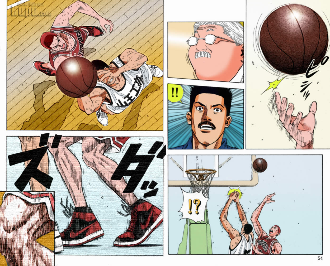 《灌篮高手全国大赛篇(全彩)》漫画最新章节第48话免费下拉式在线观看章节第【5】张图片