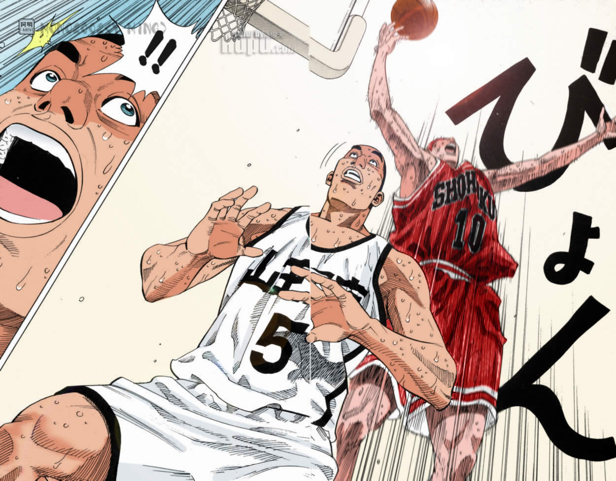 《灌篮高手全国大赛篇(全彩)》漫画最新章节第48话免费下拉式在线观看章节第【6】张图片