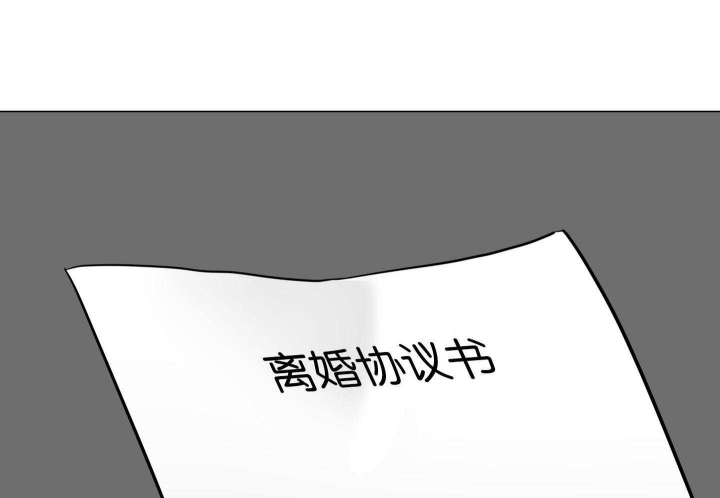 《红色糖果(第I+II+III季)》漫画最新章节第181话免费下拉式在线观看章节第【36】张图片