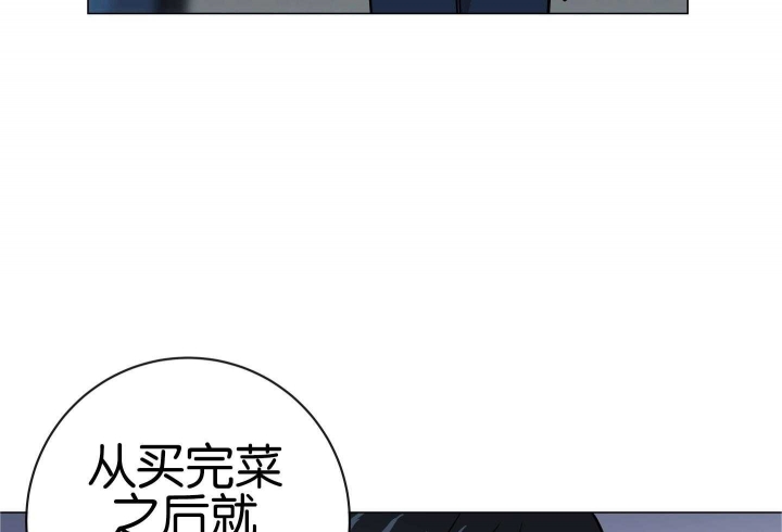 《红色糖果(第I+II+III季)》漫画最新章节第185话免费下拉式在线观看章节第【62】张图片