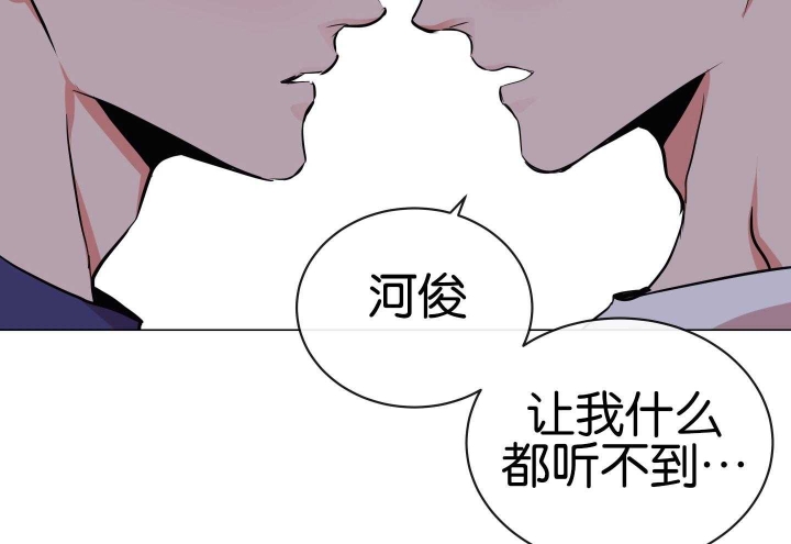 《红色糖果(第I+II+III季)》漫画最新章节第183话免费下拉式在线观看章节第【62】张图片