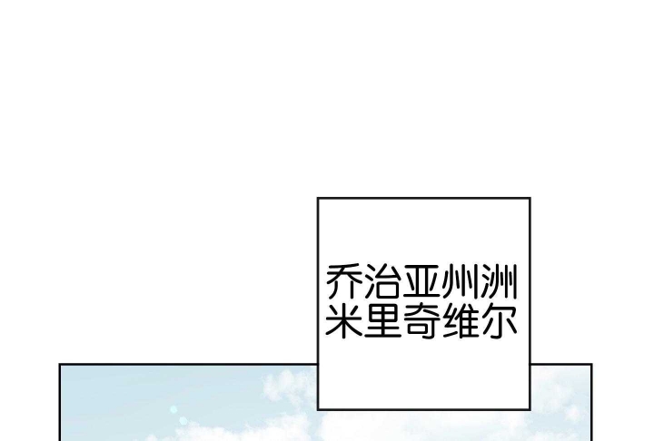 《红色糖果(第I+II+III季)》漫画最新章节第188话免费下拉式在线观看章节第【66】张图片