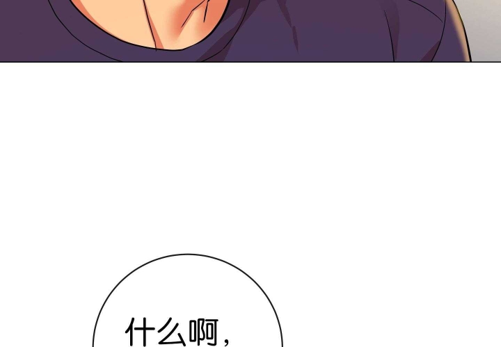 《红色糖果(第I+II+III季)》漫画最新章节第181话免费下拉式在线观看章节第【19】张图片